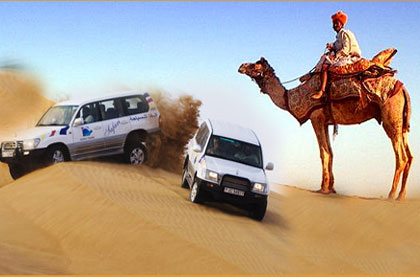 Turismo Aventura Rajasthan
